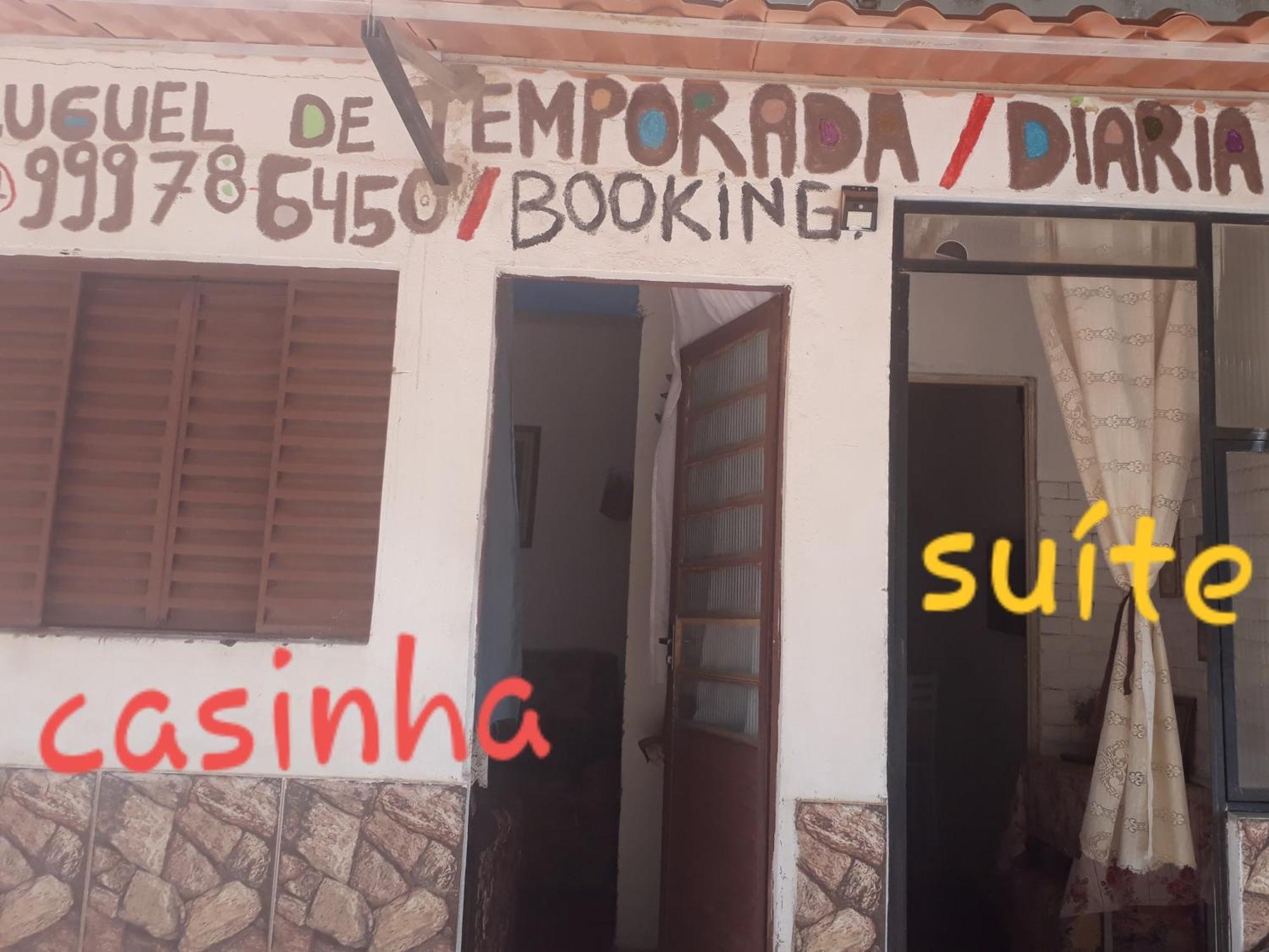 Holiday home Casinhas Interior Mg *